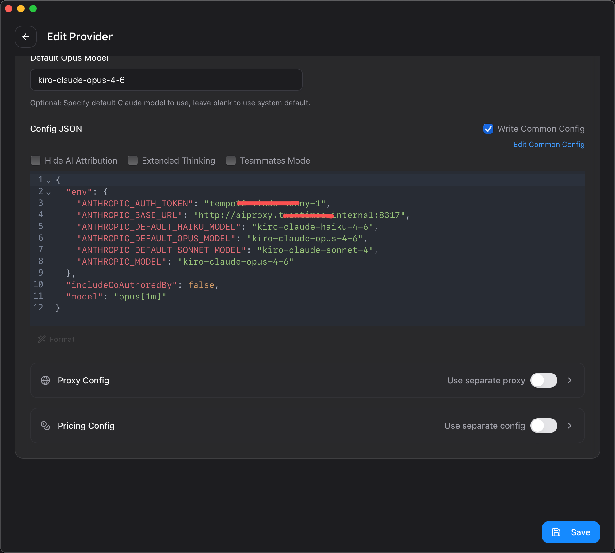 Claude Code 使用效果